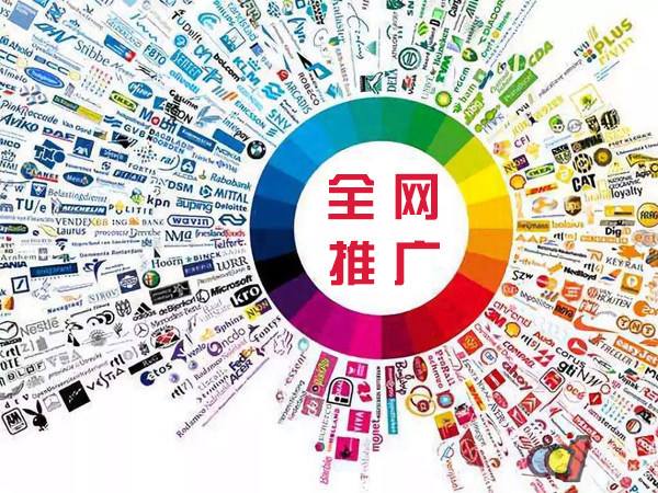 西夏传统企业进行网络营销需要注意的几个基础策略
